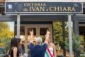 Tra Cibo ed EventiAll’Osteria di Ivan e Chiara a Lainate una serata tra buon cibo, moda e spettacolo